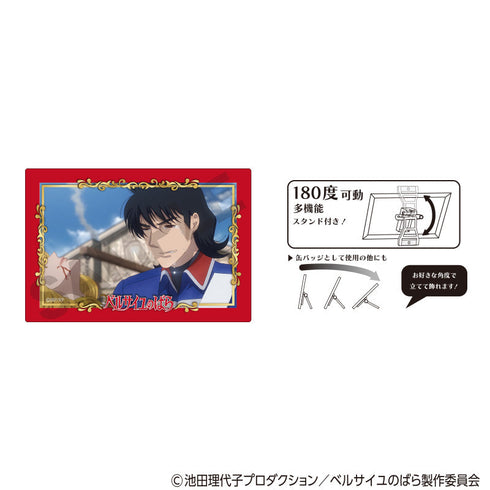 『ベルサイユのばら』アート缶バッジ アラン